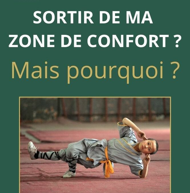 Explorer au-delà de votre zone de confort !